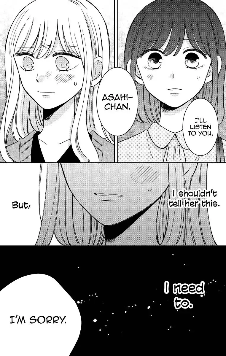 Kijima-san to Yamada-san Chapter 18 24